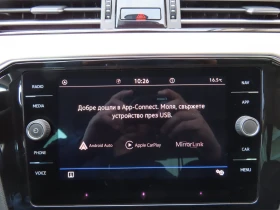 VW Passat undefined | Auto.bg — изображение 17 VW Passat undefined | Auto.bg — изображение 17