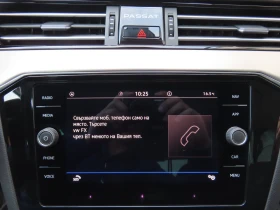 VW Passat undefined | Auto.bg — изображение 15 VW Passat undefined | Auto.bg — изображение 15