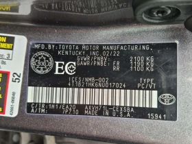 Toyota Camry * HYBRID SE * CARFAX * ФИНАНСИРАНЕ | Auto.bg — изображение 15 Toyota Camry * HYBRID SE * CARFAX * ФИНАНСИРАНЕ | Auto.bg — изображение 15