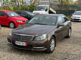 Mercedes-Benz C 220 CDI BlueEFFICIENCY* адаптивни фарове* теглич* подг - 8900 € - 93309332 3 | Car24.bg Mercedes-Benz C 220 CDI BlueEFFICIENCY* адаптивни фарове* теглич* подг - 8900 € - 93309332 3