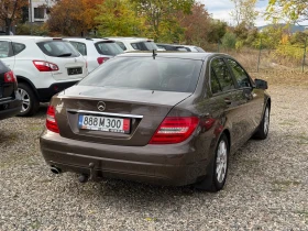 Mercedes-Benz C 220 CDI BlueEFFICIENCY* адаптивни фарове* теглич* подг - 8900 € - 93309332 4 | Car24.bg Mercedes-Benz C 220 CDI BlueEFFICIENCY* адаптивни фарове* теглич* подг - 8900 € - 93309332 4