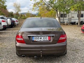 Mercedes-Benz C 220 CDI BlueEFFICIENCY* адаптивни фарове* теглич* подг - 8900 € - 93309332 5 | Car24.bg Mercedes-Benz C 220 CDI BlueEFFICIENCY* адаптивни фарове* теглич* подг - 8900 € - 93309332 5