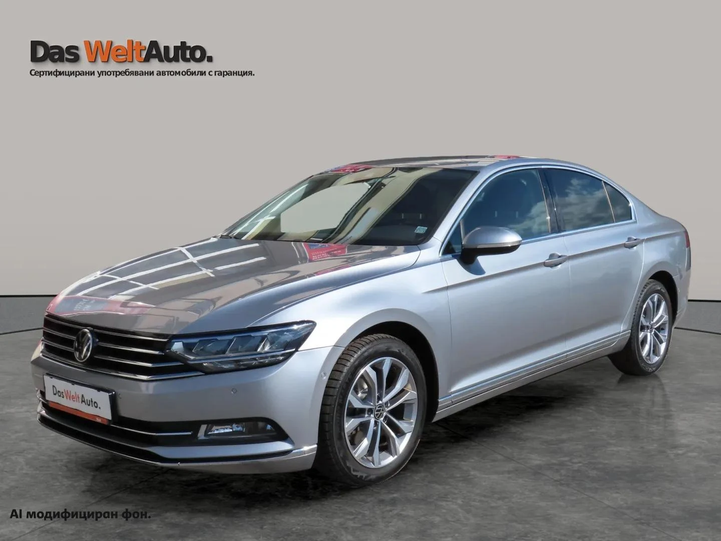 VW Passat undefined | Auto.bg — изображение 1 VW Passat undefined | Auto.bg — изображение 1