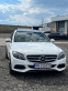 Обява за продажба на Mercedes-Benz C 250 C250  ~29 999 лв. - изображение 1