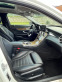 Обява за продажба на Mercedes-Benz C 250 C250  ~29 999 лв. - изображение 8