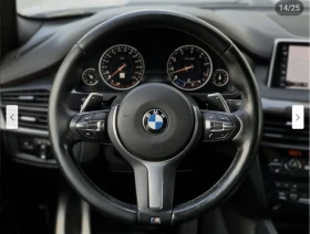 BMW X6 M* SPORT* ДИГИТАЛНО* ТАБЛО* ПОДГРЕВ* КАМЕРА* КЕЙЛЕ - 42600 лв. / 21781.03 € - 39420784 8 | Car24.bg BMW X6 M* SPORT* ДИГИТАЛНО* ТАБЛО* ПОДГРЕВ* КАМЕРА* КЕЙЛЕ - 42600 лв. / 21781.03 € - 39420784 8