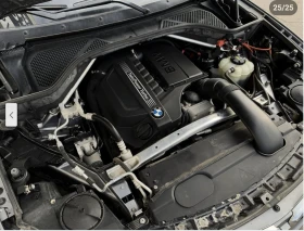 BMW X6 M* SPORT* ДИГИТАЛНО* ТАБЛО* ПОДГРЕВ* КАМЕРА* КЕЙЛЕ - 42600 лв. / 21781.03 € - 39420784 17 | Car24.bg BMW X6 M* SPORT* ДИГИТАЛНО* ТАБЛО* ПОДГРЕВ* КАМЕРА* КЕЙЛЕ - 42600 лв. / 21781.03 € - 39420784 17