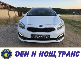 Kia Ceed 1.4 CVVT Навигация| Камера| Пълна сервизна история - Car24.bg Kia Ceed 1.4 CVVT Навигация| Камера| Пълна сервизна история