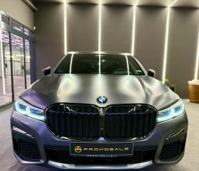 Обява за продажба на BMW 745 E* M PERFORMANCE* Active S* Laser* Full* Лизинг