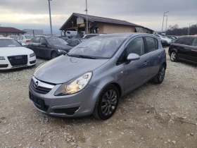 Opel Corsa 1.2 бензин - Car24.bg Opel Corsa 1.2 бензин