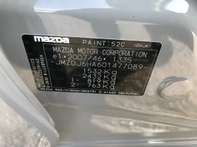 Mazda 2 1.5I 2800km - 13000 € / 25425.79 лв. - 85891392 8 | Car24.bg Mazda 2 1.5I 2800km - 13000 € / 25425.79 лв. - 85891392 8