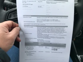 Mazda 2 1.5I 2800km - 13000 € / 25425.79 лв. - 85891392 14 | Car24.bg Mazda 2 1.5I 2800km - 13000 € / 25425.79 лв. - 85891392 14