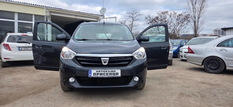 Dacia Lodgy 1.5 dci 7-МЕСТА - 5999 € / 11733.02 лв. - 87923858 1 | Car24.bg Dacia Lodgy 1.5 dci 7-МЕСТА - 5999 € / 11733.02 лв. - 87923858 1