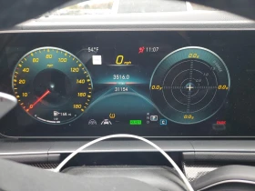 Mercedes-Benz GLE 53 4MATIC AMG* BURMESTER* ОБДУХ* КЛИП НА МОТОРА - 84000 лв. / 42948.52 € - 98037758 9 | Car24.bg Mercedes-Benz GLE 53 4MATIC AMG* BURMESTER* ОБДУХ* КЛИП НА МОТОРА - 84000 лв. / 42948.52 € - 98037758 9