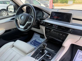 BMW X5 (KATO НОВА)^(X-Drive) | Auto.bg — изображение 16 BMW X5 (KATO НОВА)^(X-Drive) | Auto.bg — изображение 16