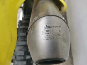 Suzuki Rmz RMZ 250 | Auto.bg — изображение 5 Suzuki Rmz RMZ 250 | Auto.bg — изображение 5