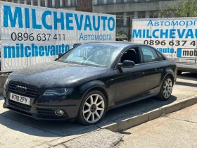 Audi A4 - Car24.bg Audi A4