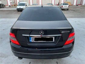 Mercedes-Benz C 220 646 | Auto.bg — изображение 2 Mercedes-Benz C 220 646 | Auto.bg — изображение 2