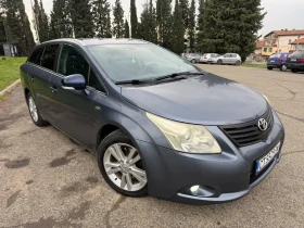 Toyota Avensis undefined | Auto.bg — изображение 5 Toyota Avensis undefined | Auto.bg — изображение 5
