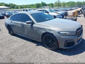 BMW 750 * CARFAX * ОПЦИЯ ЗА ФИНАНСИРАНЕ - 34600 € / 67671.72 лв. - 23855190 9 | Car24.bg BMW 750 * CARFAX * ОПЦИЯ ЗА ФИНАНСИРАНЕ - 34600 € / 67671.72 лв. - 23855190 9