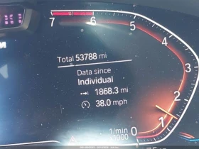 BMW 750 * CARFAX * ОПЦИЯ ЗА ФИНАНСИРАНЕ - 34600 € / 67671.72 лв. - 23855190 12 | Car24.bg BMW 750 * CARFAX * ОПЦИЯ ЗА ФИНАНСИРАНЕ - 34600 € / 67671.72 лв. - 23855190 12
