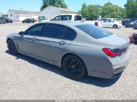 BMW 750 * CARFAX * ОПЦИЯ ЗА ФИНАНСИРАНЕ - 34600 € / 67671.72 лв. - 23855190 7 | Car24.bg BMW 750 * CARFAX * ОПЦИЯ ЗА ФИНАНСИРАНЕ - 34600 € / 67671.72 лв. - 23855190 7
