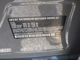 BMW 750 * CARFAX * ОПЦИЯ ЗА ФИНАНСИРАНЕ - 34600 € / 67671.72 лв. - 23855190 16 | Car24.bg BMW 750 * CARFAX * ОПЦИЯ ЗА ФИНАНСИРАНЕ - 34600 € / 67671.72 лв. - 23855190 16