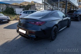Mercedes-Benz CLE 53 COUPE 4M MAGNO MANUFACTUR BURMEISTER 3D EXCL PANO | Auto.bg — изображение 8 Mercedes-Benz CLE 53 COUPE 4M MAGNO MANUFACTUR BURMEISTER 3D EXCL PANO | Auto.bg — изображение 8