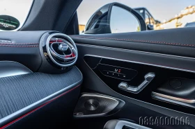 Mercedes-Benz CLE 53 COUPE 4M MAGNO MANUFACTUR BURMEISTER 3D EXCL PANO | Auto.bg — изображение 13 Mercedes-Benz CLE 53 COUPE 4M MAGNO MANUFACTUR BURMEISTER 3D EXCL PANO | Auto.bg — изображение 13