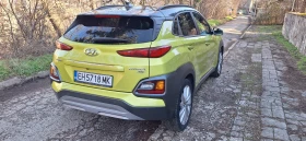 Hyundai Kona 4х4 Газ/Бензин, Закупен от Хюндай България - 17100 € / 33444.69 лв. - 66280814 6 | Car24.bg Hyundai Kona 4х4 Газ/Бензин, Закупен от Хюндай България - 17100 € / 33444.69 лв. - 66280814 6