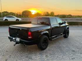 Dodge RAM 1500 ОБСЛУЖЕН ГАЗ ТОП | Auto.bg — изображение 5 Dodge RAM 1500 ОБСЛУЖЕН ГАЗ ТОП | Auto.bg — изображение 5