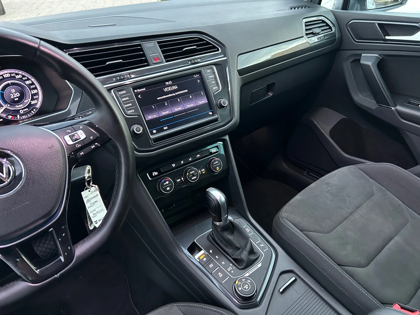 VW Tiguan 2.0 TDI DSG 4MOTION - изображение 7 | Auto.bg VW Tiguan 2.0 TDI DSG 4MOTION - изображение 7
