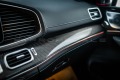 Mercedes-Benz GLE 63 S AMG Coupe 4M*Burm3D*Pano*NightP*360*Headup*SoftCl - [16] 