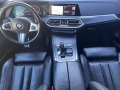 BMW X5 xDrive 30d M Sport - [11] 