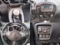 Nissan Juke 1.5DCI-PUREDRIVE-EURO5B-КЛИМА - [14] 
