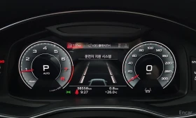 Audi A6 45TFSI* MATRIX* S* LINE* ОБДУХВАНЕ* ХЕДЪП* 360КАМЕ | Auto.bg — изображение 12 Audi A6 45TFSI* MATRIX* S* LINE* ОБДУХВАНЕ* ХЕДЪП* 360КАМЕ | Auto.bg — изображение 12