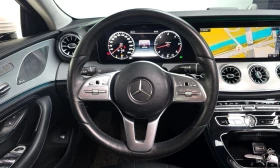 Mercedes-Benz CLS 400 4MATIC* BURMESTER* ОБДУХВАНЕ* ДИСТРОНИК* ХЕДЪП* 36 | Auto.bg — изображение 8 Mercedes-Benz CLS 400 4MATIC* BURMESTER* ОБДУХВАНЕ* ДИСТРОНИК* ХЕДЪП* 36 | Auto.bg — изображение 8