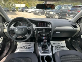 Audi A4 2.0TDI-136к.с-BANG OLUFSEN-КЛИМАТРОНИК-ПОДГРЕВ | Auto.bg — изображение 13 Audi A4 2.0TDI-136к.с-BANG OLUFSEN-КЛИМАТРОНИК-ПОДГРЕВ | Auto.bg — изображение 13