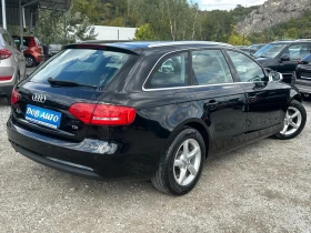 Audi A4 2.0TDI-136к.с-BANG OLUFSEN-КЛИМАТРОНИК-ПОДГРЕВ | Auto.bg — изображение 6 Audi A4 2.0TDI-136к.с-BANG OLUFSEN-КЛИМАТРОНИК-ПОДГРЕВ | Auto.bg — изображение 6
