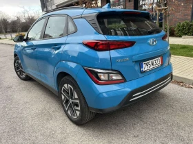 Hyundai Kona 2023, 19500km - 36500 лв. / 18662.15 € - 86001643 3 | Car24.bg Hyundai Kona 2023, 19500km - 36500 лв. / 18662.15 € - 86001643 3