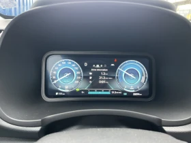 Hyundai Kona 2023, 19500km - 36500 лв. / 18662.15 € - 86001643 9 | Car24.bg Hyundai Kona 2023, 19500km - 36500 лв. / 18662.15 € - 86001643 9