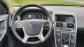 Volvo XC60 2.0D DRIVE /FASELIFT/ - Като Нова! - [8] 