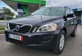 Volvo XC60 2.0D DRIVE /FASELIFT/ - Като Нова! - [2] 