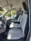 Обява за продажба на Ford Tourneo 2.0 ECOBLUE ~ 106 124 лв. - изображение 6