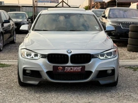 BMW 335 xDrive M Sport | Head-Up | 360 Камера | Шибедах | - 15400 € / 30119.78 лв. - 19150310 2 | Car24.bg BMW 335 xDrive M Sport | Head-Up | 360 Камера | Шибедах | - 15400 € / 30119.78 лв. - 19150310 2