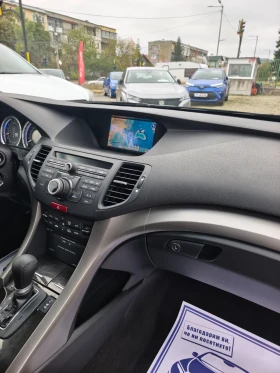 Honda Accord 2.0 executive navi | Auto.bg — изображение 9 Honda Accord 2.0 executive navi | Auto.bg — изображение 9