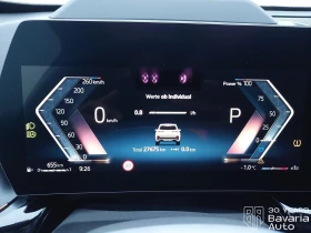 BMW X1 20d xDrive M Sport Paket Steptronic - 47300 € / 92510.76 лв. - 60824836 10 | Car24.bg BMW X1 20d xDrive M Sport Paket Steptronic - 47300 € / 92510.76 лв. - 60824836 10