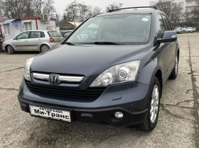 Honda Cr-v 2.2 CTDI Comfort - Car24.bg Honda Cr-v 2.2 CTDI Comfort