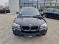 BMW X3 2.0d XDrive 184ps* 8 СКОРОСТИ* КАМЕРА, CAR PLAY  - [3] 