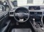 Обява за продажба на Lexus RX 450 HYBRID.313 kc ~55 000 лв. - изображение 9